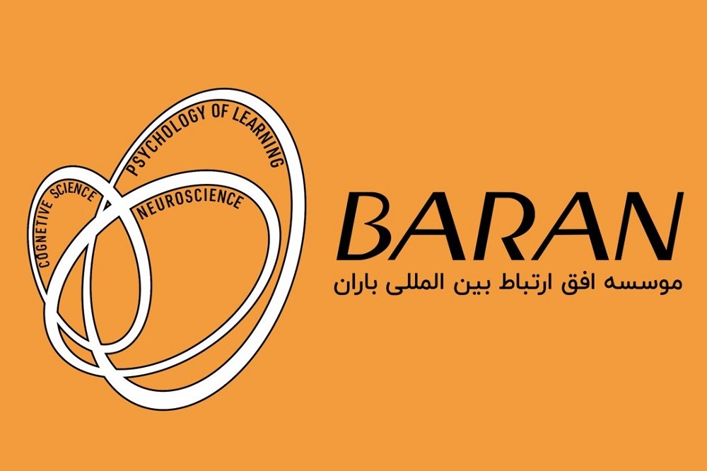 به گزارش وقایع نیوز، مدیر بازاریابی و بازارافزایی موسسه زبان باران در حاشیه مراسم رونمایی از «سکوی جامع آموزشی زبان وارش» با بیان اینکه باران از ابتدای سال 1380 و به‌طور تخصصی، جامعه هدف خود را گروه بزرگسالان شاغل، مدیران و کارشناسان ارشد پرمشغله موسسات، سازمان‌ها و شرکت‌های صنایع پیشرو کشور دیده‌ است، گفت: باران کمک می‌کند تا سازمان‌ها و شرکت‌ها بتوانند برای کارشناسان ارشد، متخصصان و سطوح مختلف مدیریتی خود (ارشد، میانی و پایه)، دوره‌های آموزش زبان انگلیسی تخصصی در راستای توسعه فردی / شغلی آنان برگزار کنند.